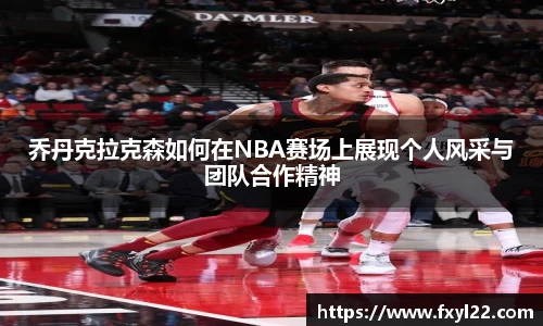 金沙官网