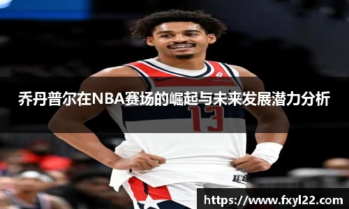 金沙娱场城官网