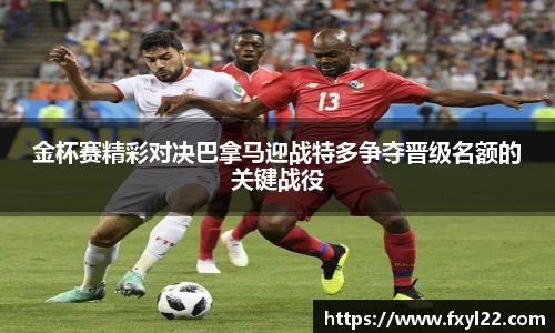 金沙官网