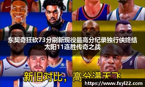 金沙集团